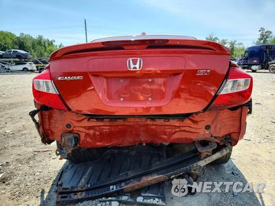 Zdjęcie 6 z 12 samochodu: 2012 HONDA CIVIC SI VIN:2HGFB6E53CH702634 - miniatura