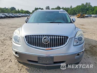 Piąte zdjęcie samochodu w środku: 2012 BUICK ENCLAVE VIN:5GAKVCED2CJ219033 - miniatura
