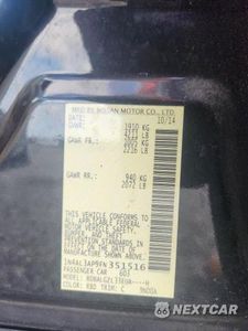 Zdjęcie 12 z 12 samochodu: 2015 NISSAN ALTIMA 2.5 S VIN:1N4AL3AP9FN351516 - miniatura