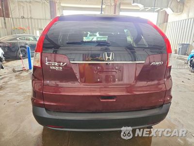 Zdjęcie 6 z 13 samochodu: 2013 HONDA CR-V EXL VIN:5J6RM4H77DL074406 - miniatura