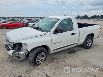 2007 DODGE RAM 1500 ST 1D7HA16P47J537748 - główne zdjęcie licytacji z USA - miniatura