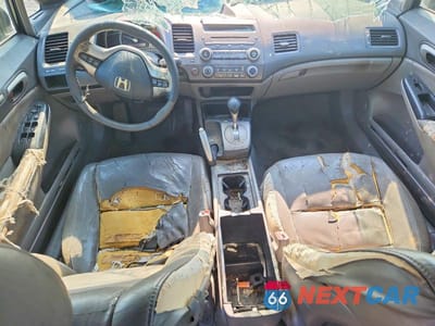 Zdjęcie 8 z 12 samochodu: 2008 HONDA CIVIC EXL VIN:2HGFA16908H342091 - miniatura