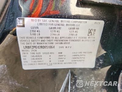 Zdjęcie 14 z 14 samochodu: 2024 BUICK ENVISION ESSENCE VIN:LRBFZPE42RD051864 - miniatura