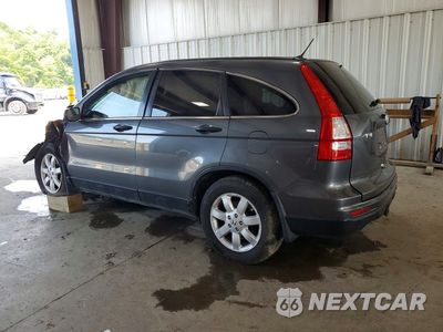Drugie zdjęcie samochodu z przodu: 2011 HONDA CR-V SE VIN:5J6RE4H47BL122535 - miniatura
