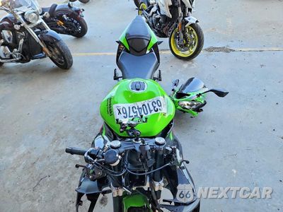 Piąte zdjęcie samochodu w środku: 2021 KAWASAKI ZX636 K VIN:JKBZXJG12MA016682 - miniatura