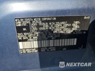 Zdjęcie 13 z 13 samochodu: 2007 TOYOTA RAV4 LIMITED VIN:JTMBD31V375111129 - miniatura