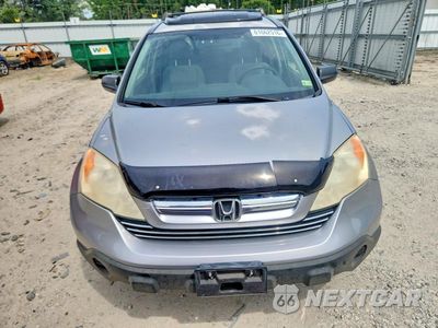Piąte zdjęcie samochodu w środku: 2008 HONDA CR-V VIN:JHLRE48528C066837 - miniatura