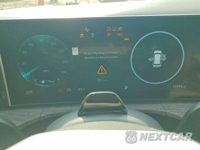Zdjęcie 9 z 14 samochodu: 2025 HYUNDAI SANTA FE CALLIGRAPHY VIN:5NMP5DGL3SH129490 - miniatura