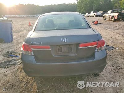 Zdjęcie 6 z 12 samochodu: 2012 HONDA ACCORD VIN:1HGCP2F32CA075305 - miniatura
