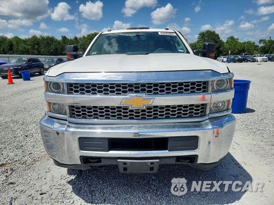 Piąte zdjęcie samochodu w środku: 2019 CHEVROLET SILVERADO C2500 HEAVY DUTY VIN:2GC2CREG7K1121688 - miniatura