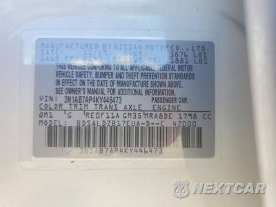 Zdjęcie 12 z 12 samochodu: 2019 NISSAN SENTRA SV VIN:3N1AB7AP4KY446473 - miniatura