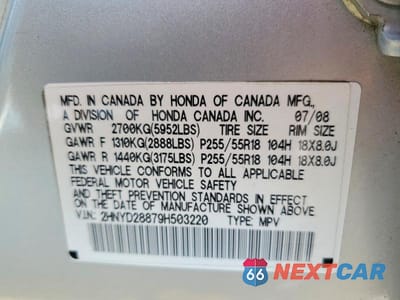 Zdjęcie 13 z 13 samochodu: 2009 ACURA MDX SPORT VIN:2HNYD28879H503220 - miniatura