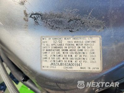 Zdjęcie 10 z 10 samochodu: 2003 KAWASAKI ZX636 B1 VIN:JKBZXJB163A001947 - miniatura