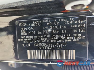 Zdjęcie 14 z 14 samochodu: 2025 HYUNDAI VENUE SEL VIN:KMHRC8A39SU346268 - miniatura