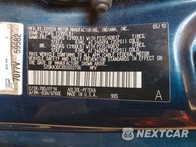 Zdjęcie 13 z 13 samochodu: 2011 TOYOTA SIENNA BASE 7-PASSENGER VIN:5TDKA3DCXBS002706 - miniatura