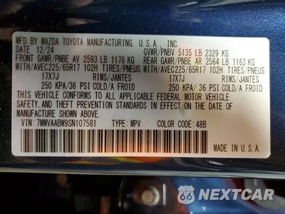 Zdjęcie 14 z 14 samochodu: 2025 MAZDA CX-50 PREFERRED VIN:7MMVAABW9SN107581 - miniatura
