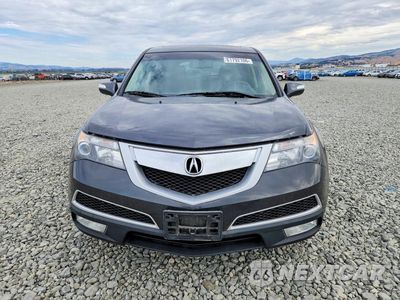 Piąte zdjęcie samochodu w środku: 2013 ACURA MDX VIN:2HNYD2H24DH523767 - miniatura