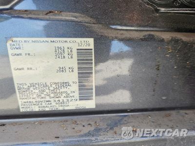 Zdjęcie 13 z 13 samochodu: 2021 NISSAN ALTIMA SV VIN:1N4BL4DV2MN341329 - miniatura