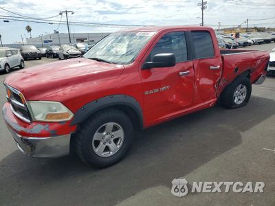 2011 DODGE RAM 1500 1D7RV1GP9BS525380 - główne zdjęcie licytacji z USA - miniatura