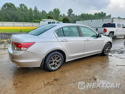 Trzecie zdjęcie samochodu z tyłu: 2011 HONDA ACCORD LX VIN:1HGCP2F35BA098205 - miniatura