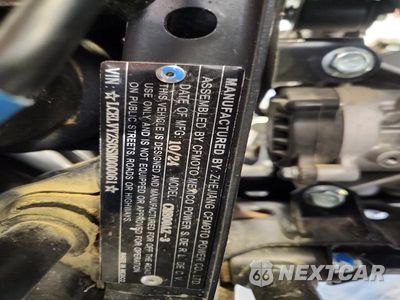 Zdjęcie 10 z 10 samochodu: 2025 CFMOTO CFORCE ATV VIN:LCELVYZS0SM000061 - miniatura