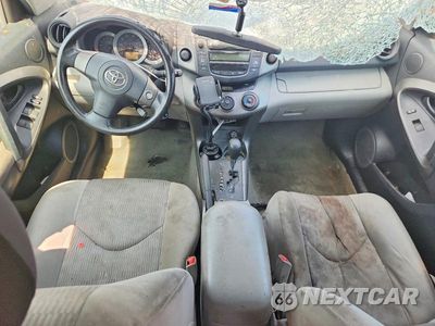 Zdjęcie 8 z 12 samochodu: 2011 TOYOTA RAV4 BASE VIN:2T3ZF4DV0BW095905 - miniatura