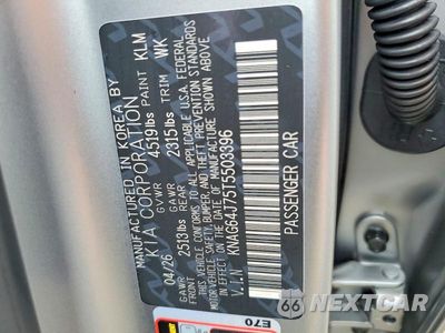 Zdjęcie 12 z 12 samochodu: 2026 KIA K5 GT LINE VIN:KNAG64J75T5503396 - miniatura