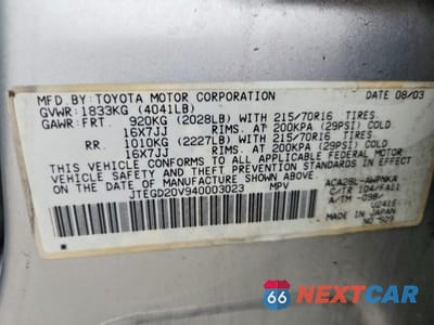 Zdjęcie 13 z 13 samochodu: 2004 TOYOTA RAV4 BASE VIN:JTEGD20V940003023 - miniatura
