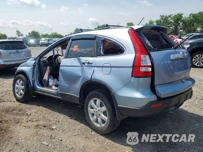 Drugie zdjęcie samochodu z przodu: 2008 HONDA CR-V EXL VIN:5J6RE48708L002787 - miniatura