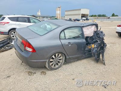 Trzecie zdjęcie samochodu z tyłu: 2010 HONDA CIVIC EX VIN:19XFA1F83AE030483 - miniatura