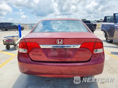 Zdjęcie 6 z 12 samochodu: 2009 HONDA CIVIC LX VIN:19XFA165X9E036931 - miniatura