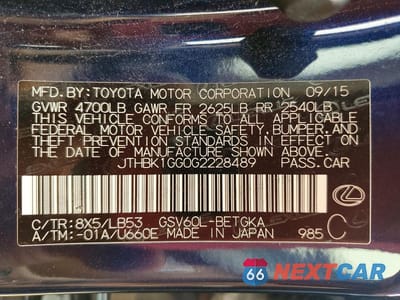 Zdjęcie 12 z 12 samochodu: 2016 LEXUS ES 350 VIN:JTHBK1GG0G2228489 - miniatura