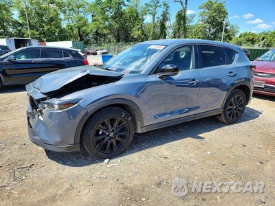 2023 MAZDA CX-5 PREFERRED JM3KFBCM2P0156530 - główne zdjęcie licytacji z USA - miniatura