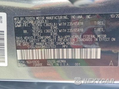 Zdjęcie 14 z 14 samochodu: 2021 TOYOTA HIGHLANDER XLE VIN:5TDGZRAH3MS037933 - miniatura