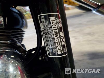 Zdjęcie 9 z 9 samochodu: 2008 HONDA VT750 C2F VIN:JH2RC53498K110210 - miniatura