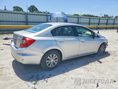 Trzecie zdjęcie samochodu z tyłu: 2012 HONDA CIVIC LX VIN:2HGFB2F52CH315175 - miniatura