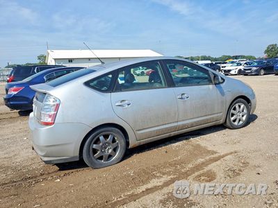 Trzecie zdjęcie samochodu z tyłu: 2008 TOYOTA PRIUS TOURING VIN:JTDKB20U883347541 - miniatura