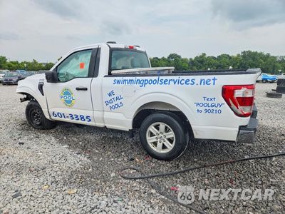 Drugie zdjęcie samochodu z przodu: 2023 FORD F150 VIN:1FTMF1CB5PKD08749 - miniatura