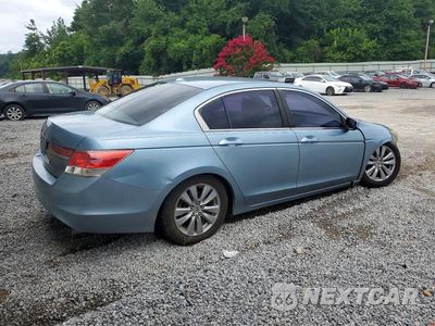 Trzecie zdjęcie samochodu z tyłu: 2011 HONDA ACCORD EXL VIN:1HGCP2F86BA046058 - miniatura