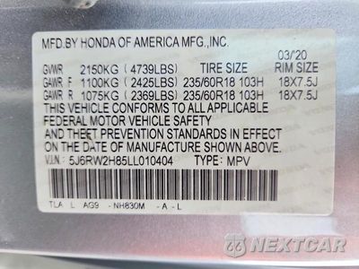Zdjęcie 14 z 14 samochodu: 2020 HONDA CR-V EXL VIN:5J6RW2H85LL010404 - miniatura