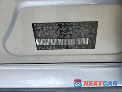 Zdjęcie 12 z 12 samochodu: 2010 LEXUS IS 250 VIN:JTHCF5C27A2034303 - miniatura