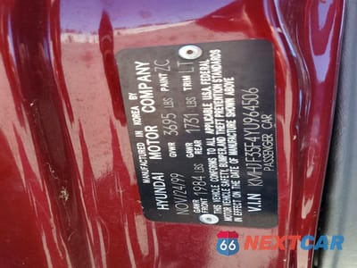 Zdjęcie 13 z 13 samochodu: 2000 HYUNDAI ELANTRA GLS VIN:KMHJF35F4YU964506 - miniatura
