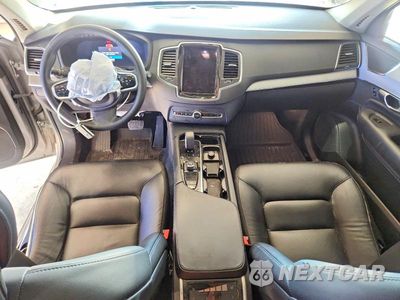 Zdjęcie 8 z 13 samochodu: 2023 VOLVO XC90 CORE VIN:YV4L12PV4P1913787 - miniatura