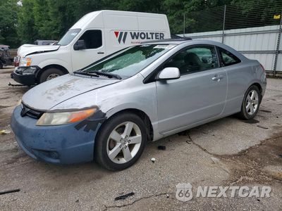 2007 HONDA CIVIC EX 2HGFG12897H554997 - główne zdjęcie licytacji z USA - miniatura