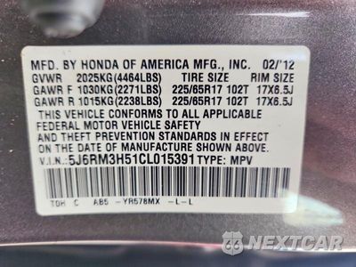 Zdjęcie 12 z 12 samochodu: 2012 HONDA CR-V EX VIN:5J6RM3H51CL015391 - miniatura