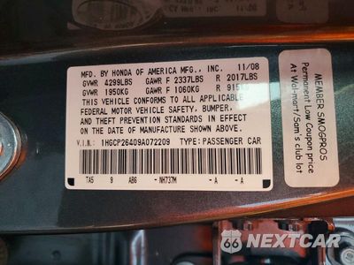Zdjęcie 12 z 12 samochodu: 2009 HONDA ACCORD LXP VIN:1HGCP26409A072209 - miniatura