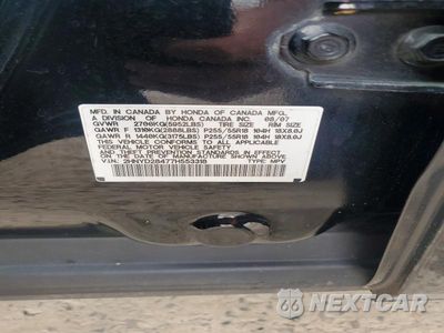 Zdjęcie 12 z 12 samochodu: 2007 ACURA MDX TECHNOLOGY VIN:2HNYD28477H553318 - miniatura