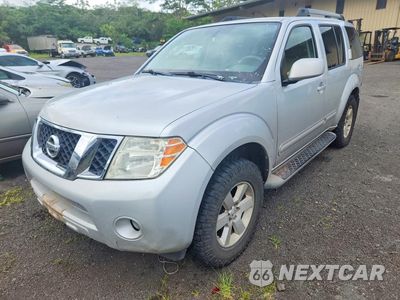 2012 NISSAN PATHFINDER S 5N1AR1NB3CC608488 - główne zdjęcie licytacji z USA - miniatura