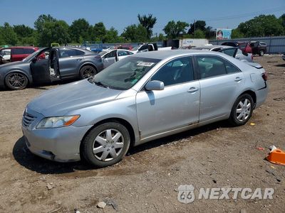 2007 TOYOTA CAMRY LE 4T1BE46K77U076064 - główne zdjęcie licytacji z USA - miniatura