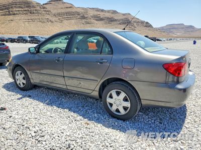 Drugie zdjęcie samochodu z przodu: 2008 TOYOTA COROLLA LE VIN:1NXBR32E48Z007199 - miniatura